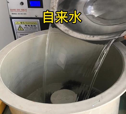 镶黄不锈钢箍抛光用水