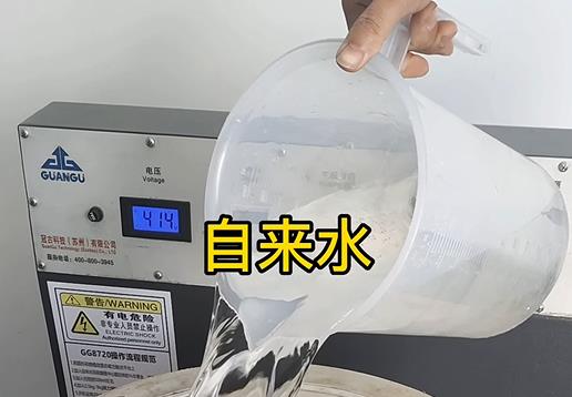 清水淹没镶黄不锈钢螺母螺套